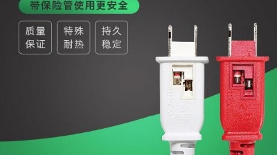 全球第三大芯片巨頭在華敗走！遣散最后幾名員工，關(guān)停700億工廠
