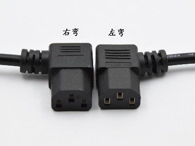 國標C13品字尾公、母頭