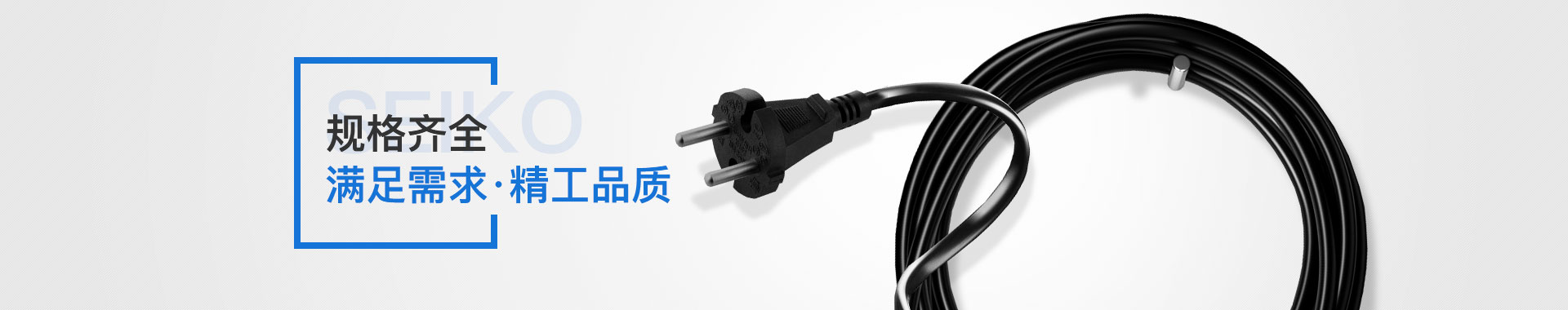 滿足需求，精工品質(zhì)-鈞堅